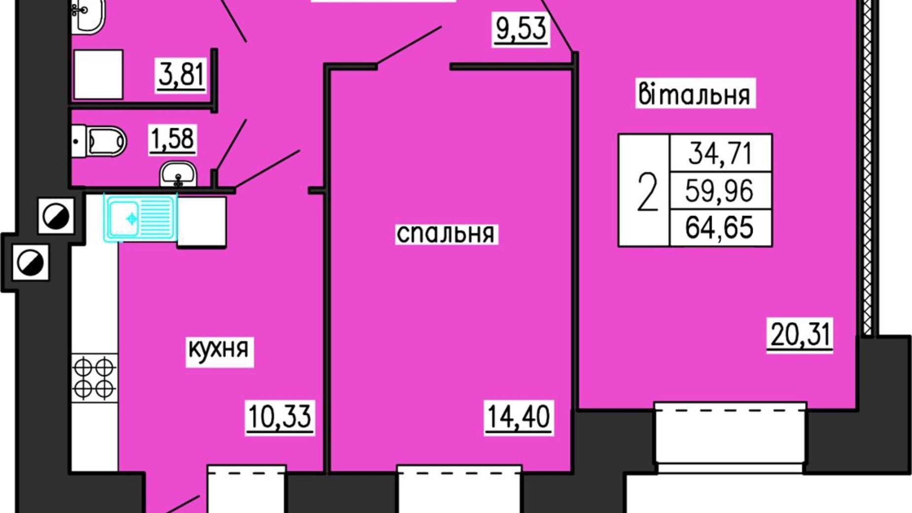 Планировка 2-комнатной квартиры в ЖК по ул. Лучаковского-Троллейбусная 64.65 м², фото 122914