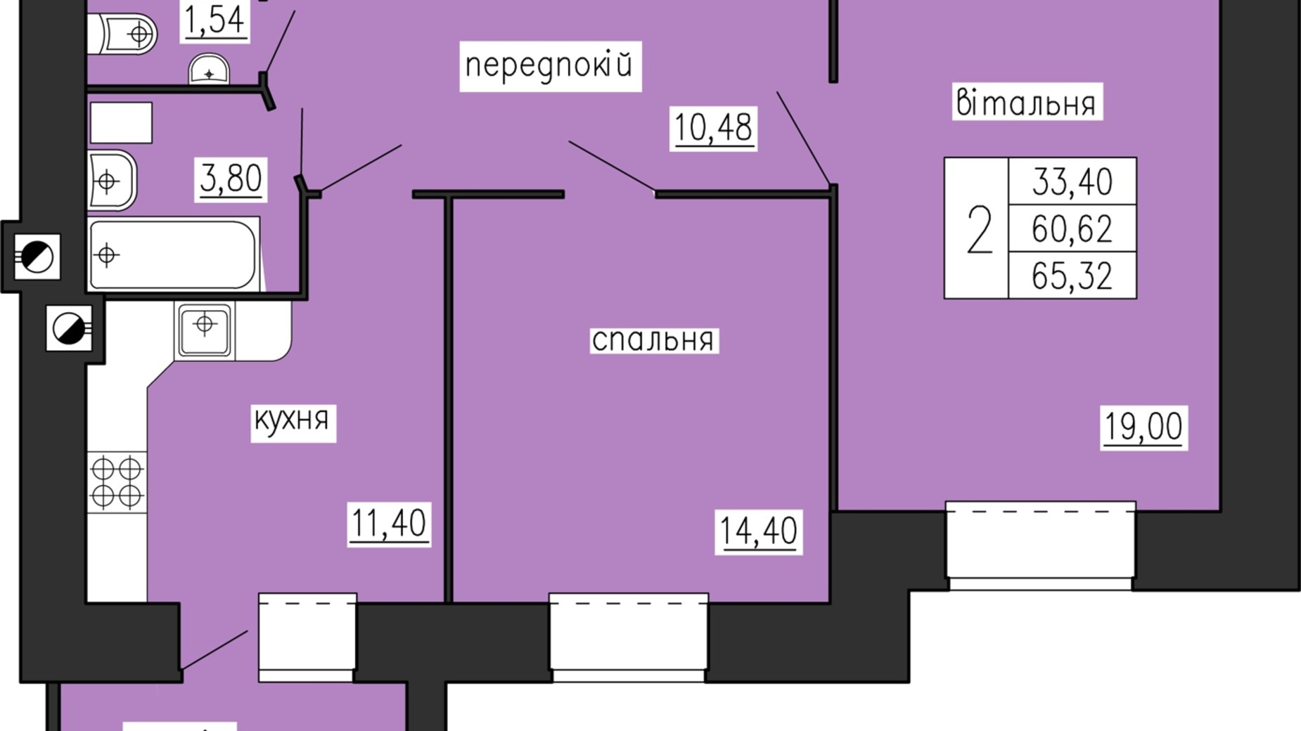 Планировка 2-комнатной квартиры в ЖК по ул. Лучаковского-Троллейбусная 65.32 м², фото 122926