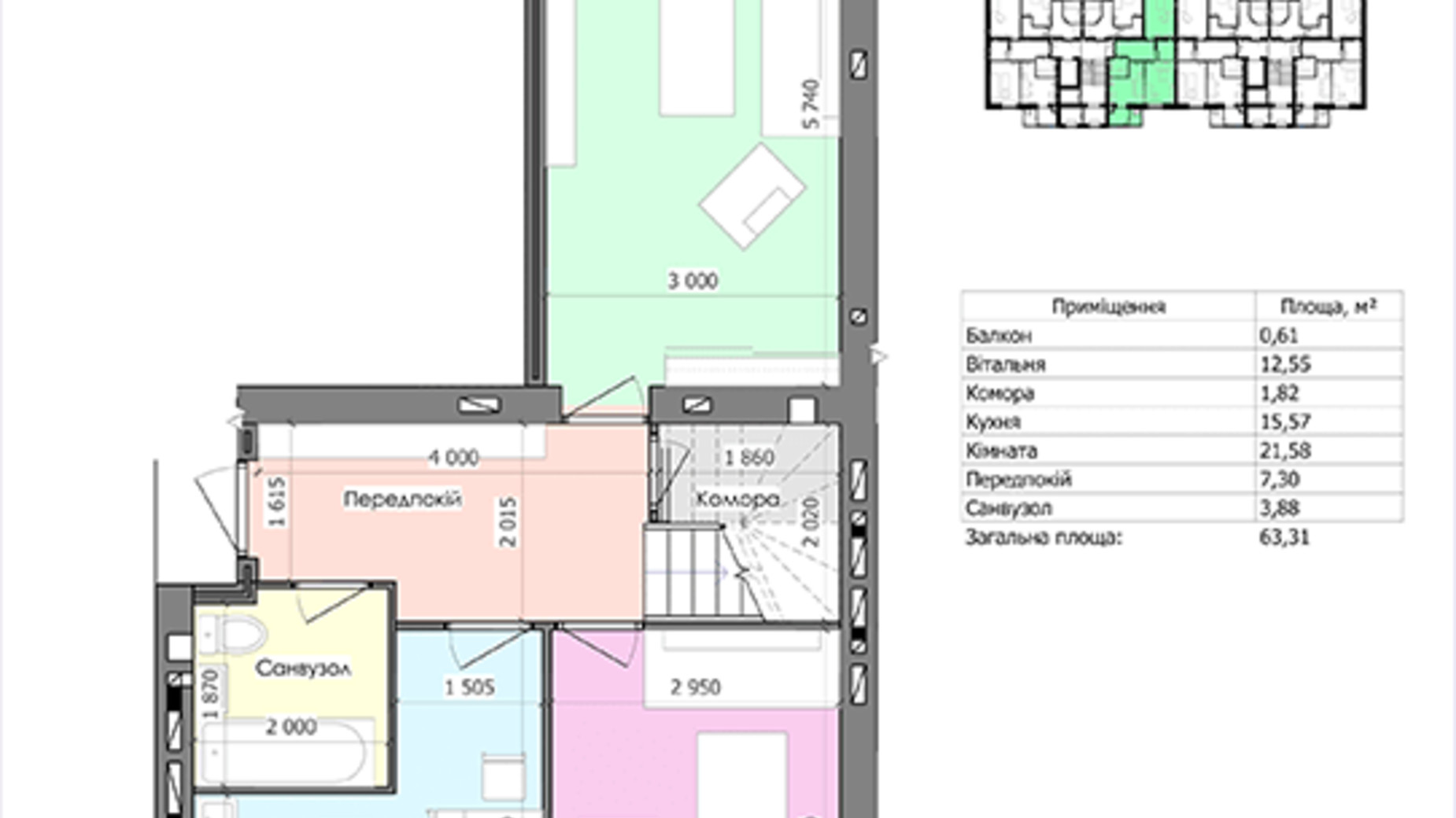 Планування багато­рівневої квартири в ЖК GreenЛандія 125.46 м², фото 123674