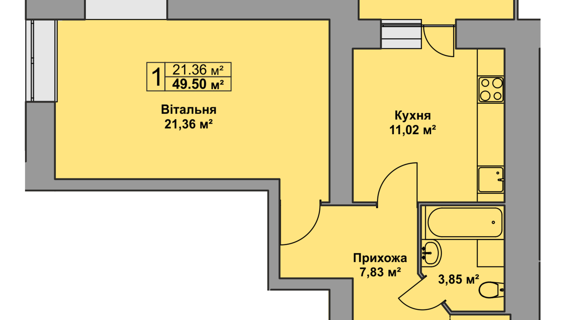 Планировка 1-комнатной квартиры в ЖК Східна Брама 49.5 м², фото 126479