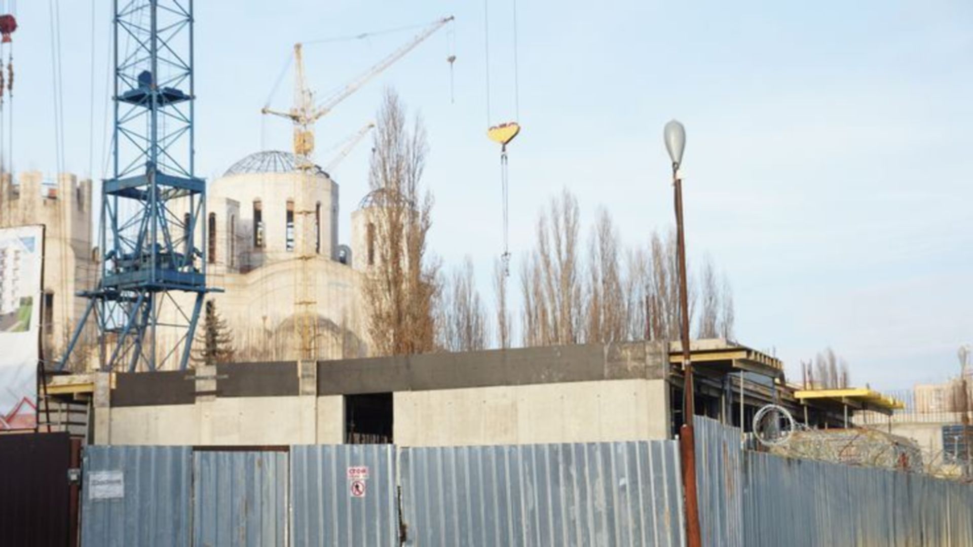 ЖК Місто Мрій ход строительства фото 129461