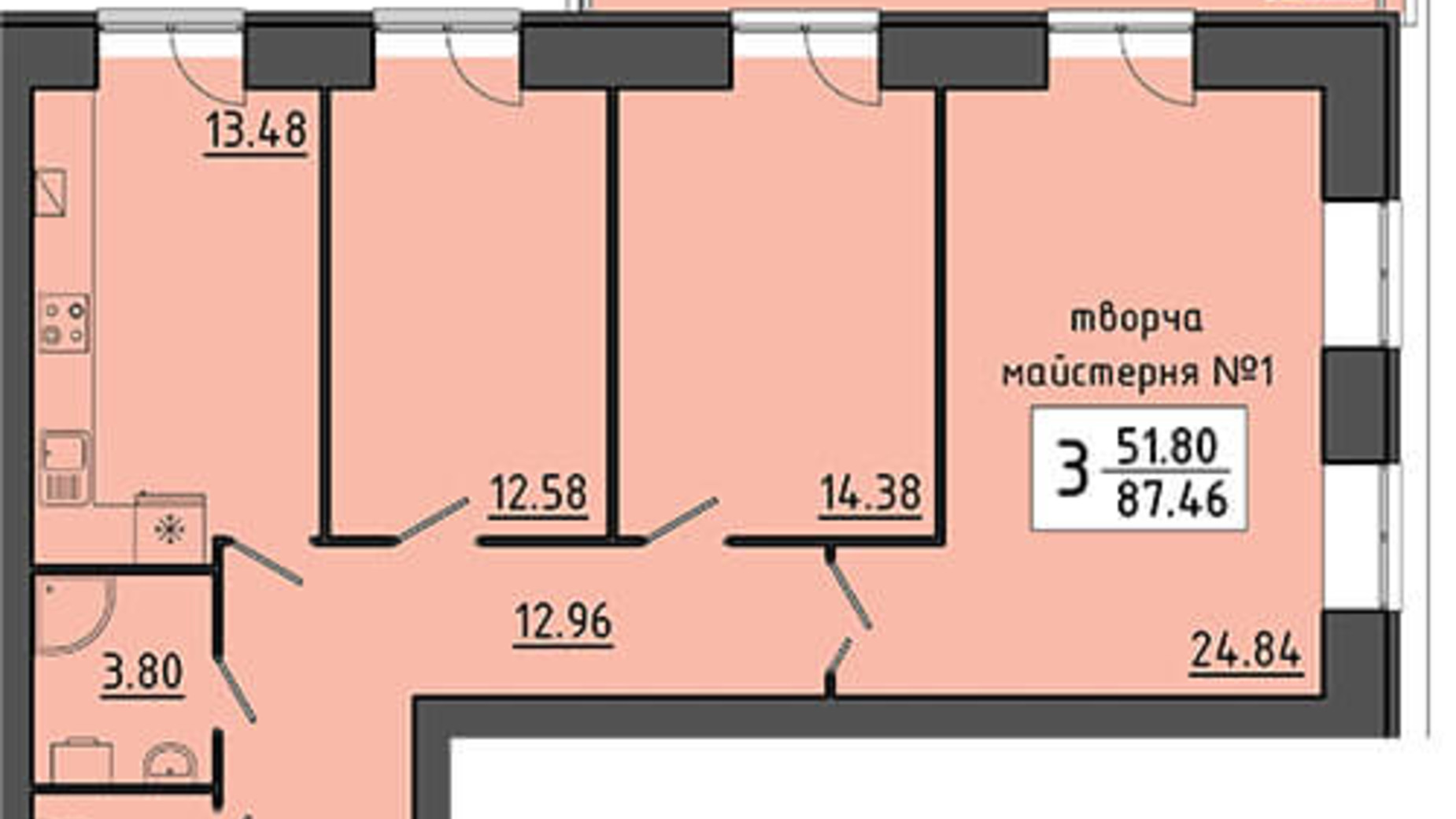 Планування приміщення в ЖК Енергія 87.46 м², фото 129540