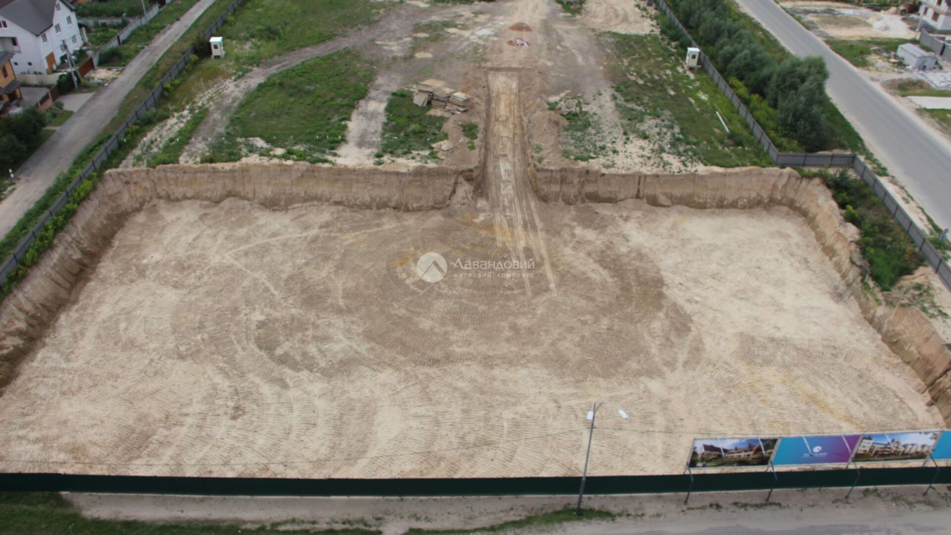 Станом на листопад 2019 року ЖК Лавандовий хід будівництва фото 130195
