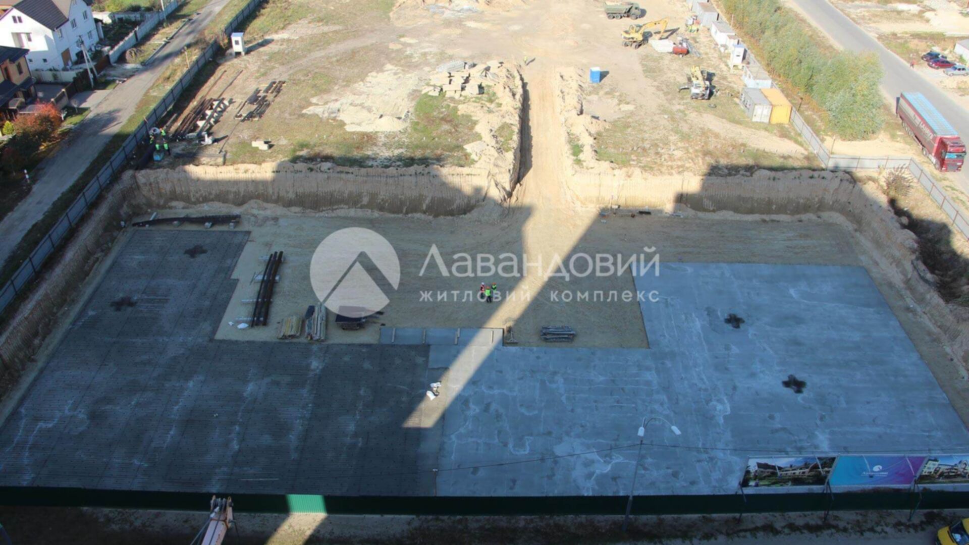 Станом на листопад 2019 року ЖК Лавандовий хід будівництва фото 130198