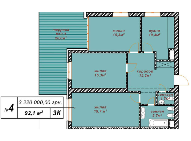 Резиденция Парк-Хаус: планировка 3-комнатной квартиры 92.1 м²