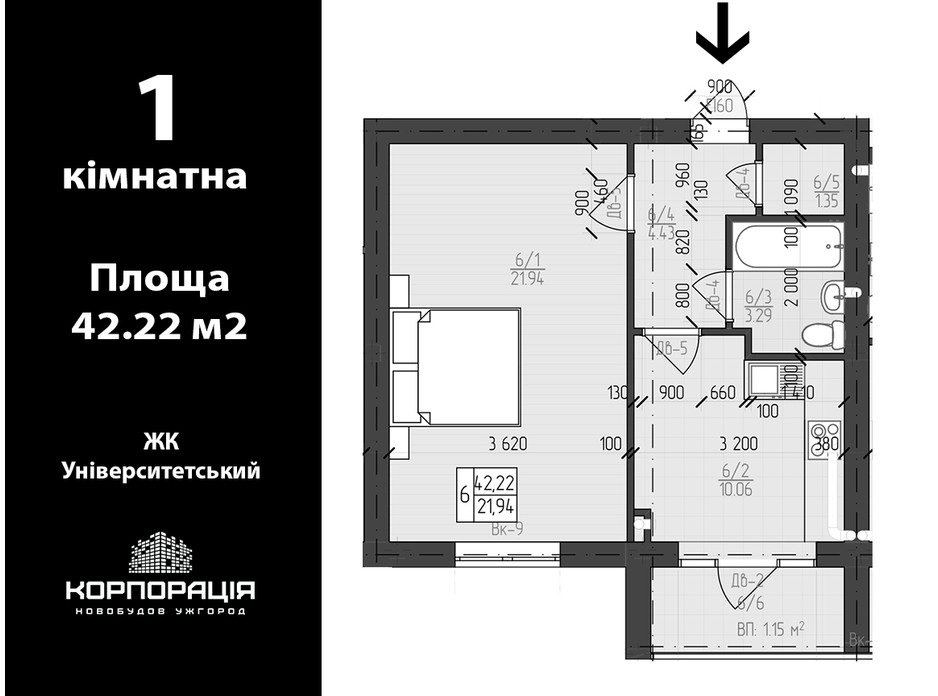 Планировка 1-комнатной квартиры в ЖК Университетский 42.22 м², фото 131858 Планировка 1-комнатной квартиры в ЖК Университетский 42.22 м², фото 131858