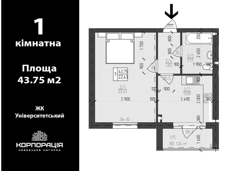 Планировка 1-комнатной квартиры в ЖК Университетский 43.75 м², фото 131859 Планировка 1-комнатной квартиры в ЖК Университетский 43.75 м², фото 131859