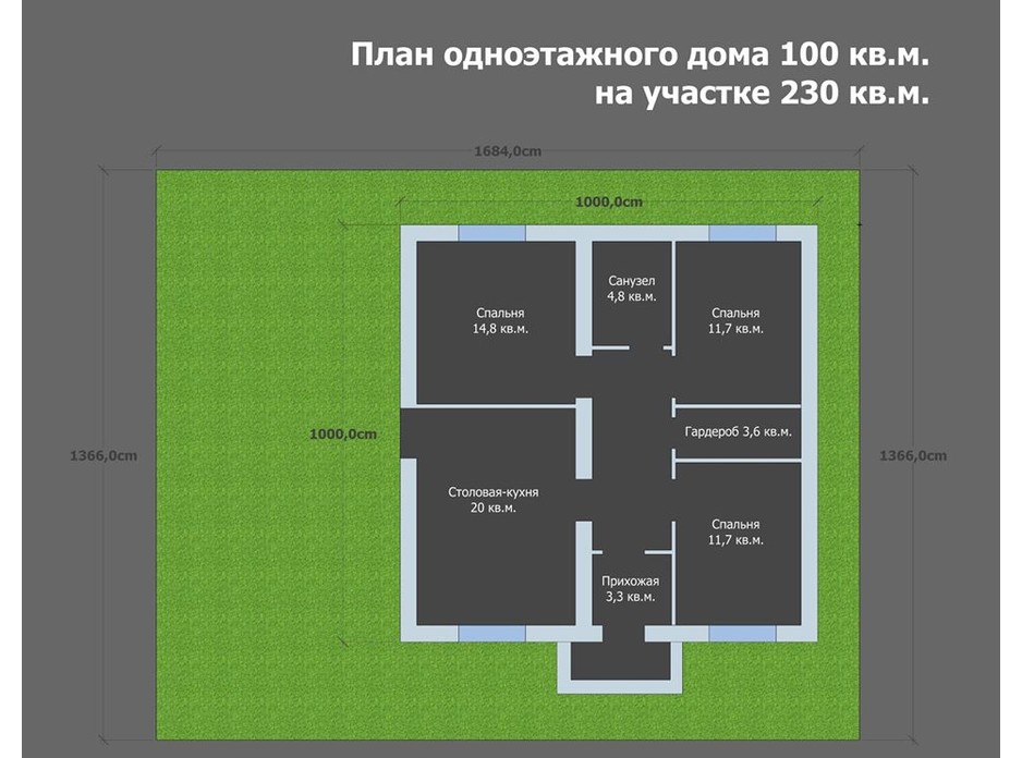 Планування 3-кімнатної квартири в Таунхаус Провулок Перова 100 м², фото 133162 Планування 3-кімнатної квартири в Таунхаус Провулок Перова 100 м², фото 133162