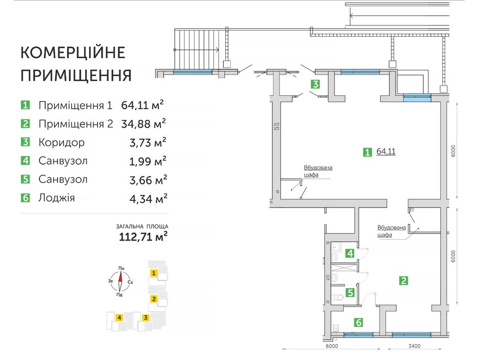 Планування приміщення в ЖК Парковий квартал 3 112.71 м², фото 134316 Планування приміщення в ЖК Парковий квартал 3 112.71 м², фото 134316