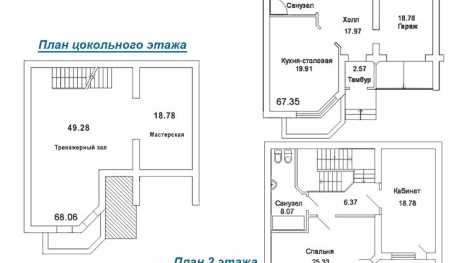 Планування багато­рівневої квартири в Котеджне містечко Молодіжна Резиденція 276 м², фото 135636