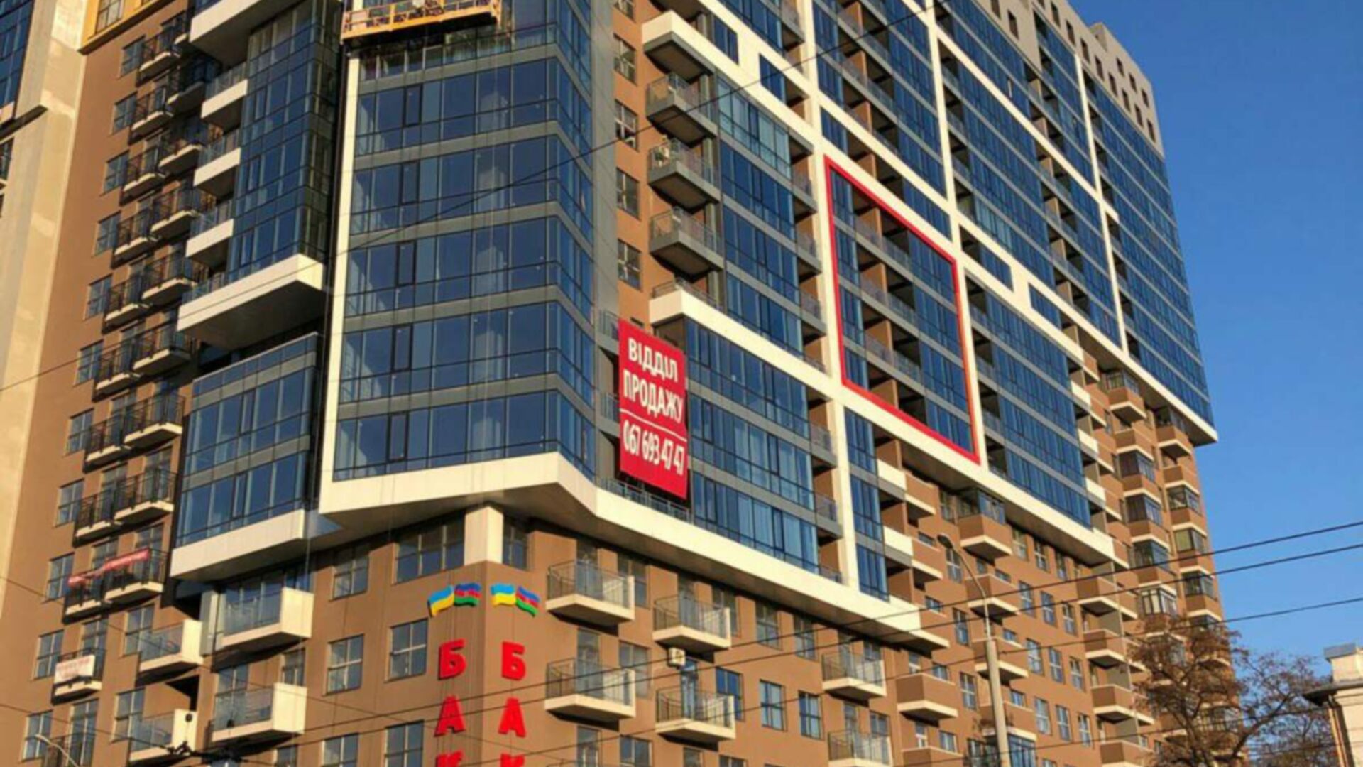 Очередь 1 построена Станом на грудень 2019 року ЖК Баку хід будівництва фото 137631