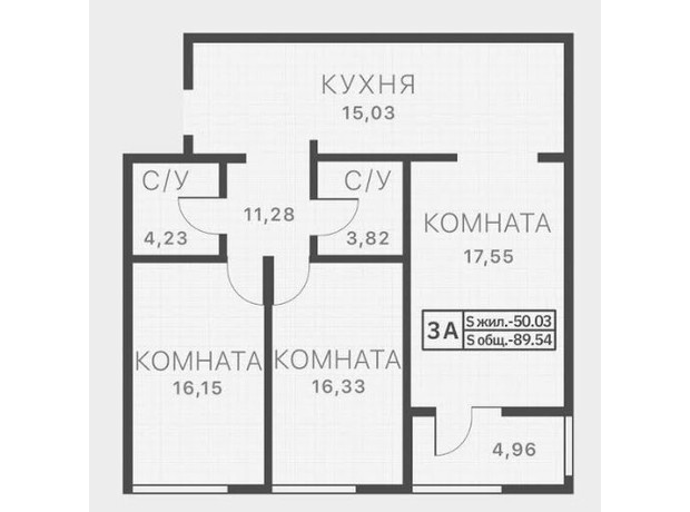 ЖК L7: планировка 3-комнатной квартиры 89.54 м²