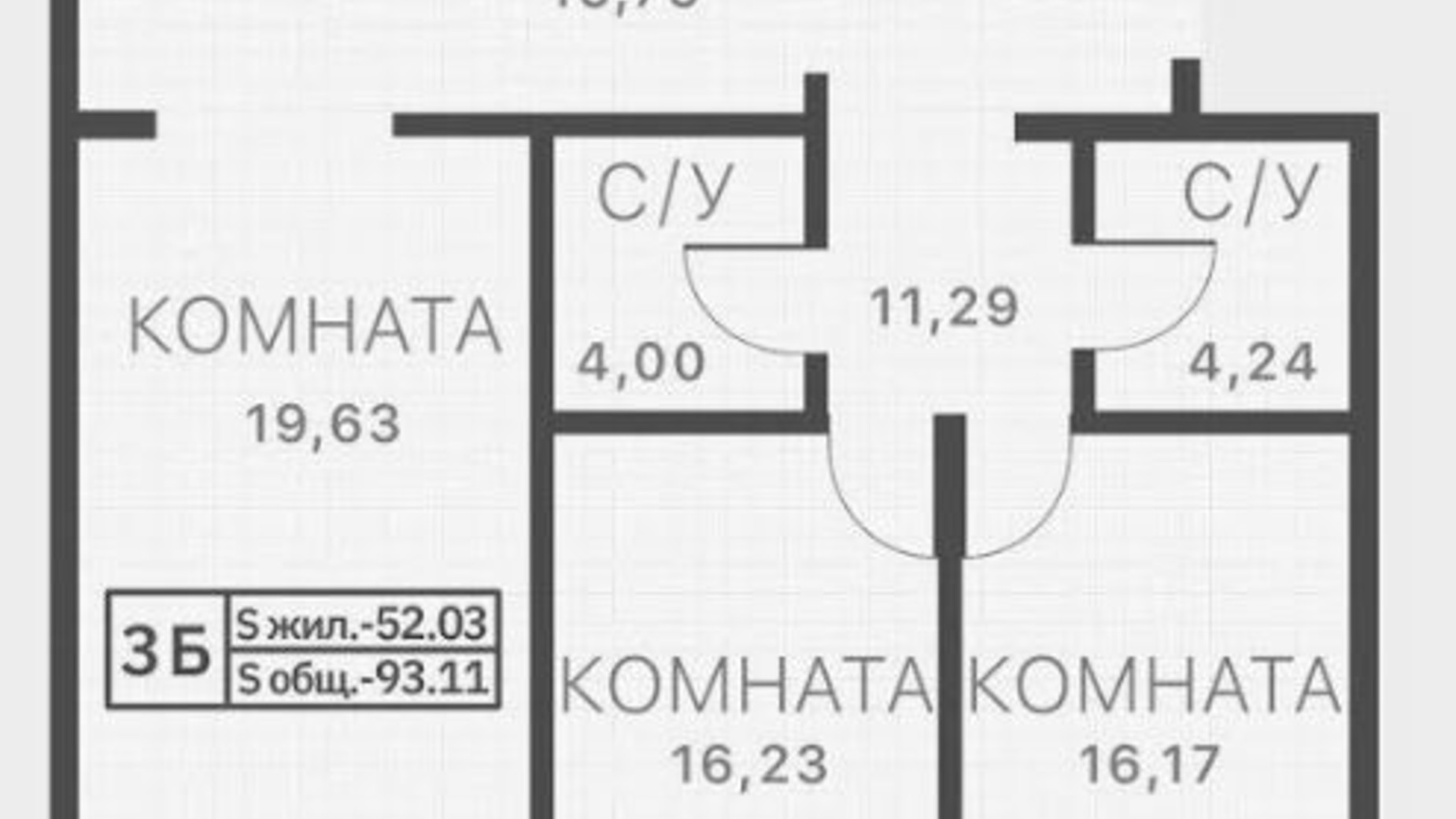 Планування 3-кімнатної квартири в ЖК L7 93.11 м², фото 138669