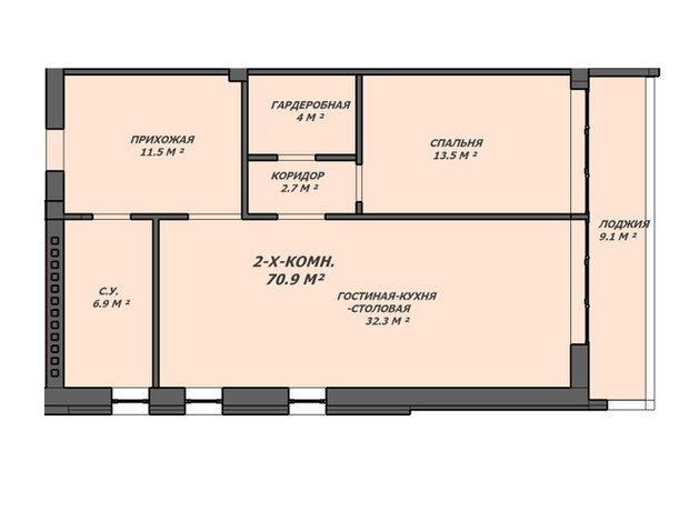 ЖК Loft House: планировка 2-комнатной квартиры 70.9 м²