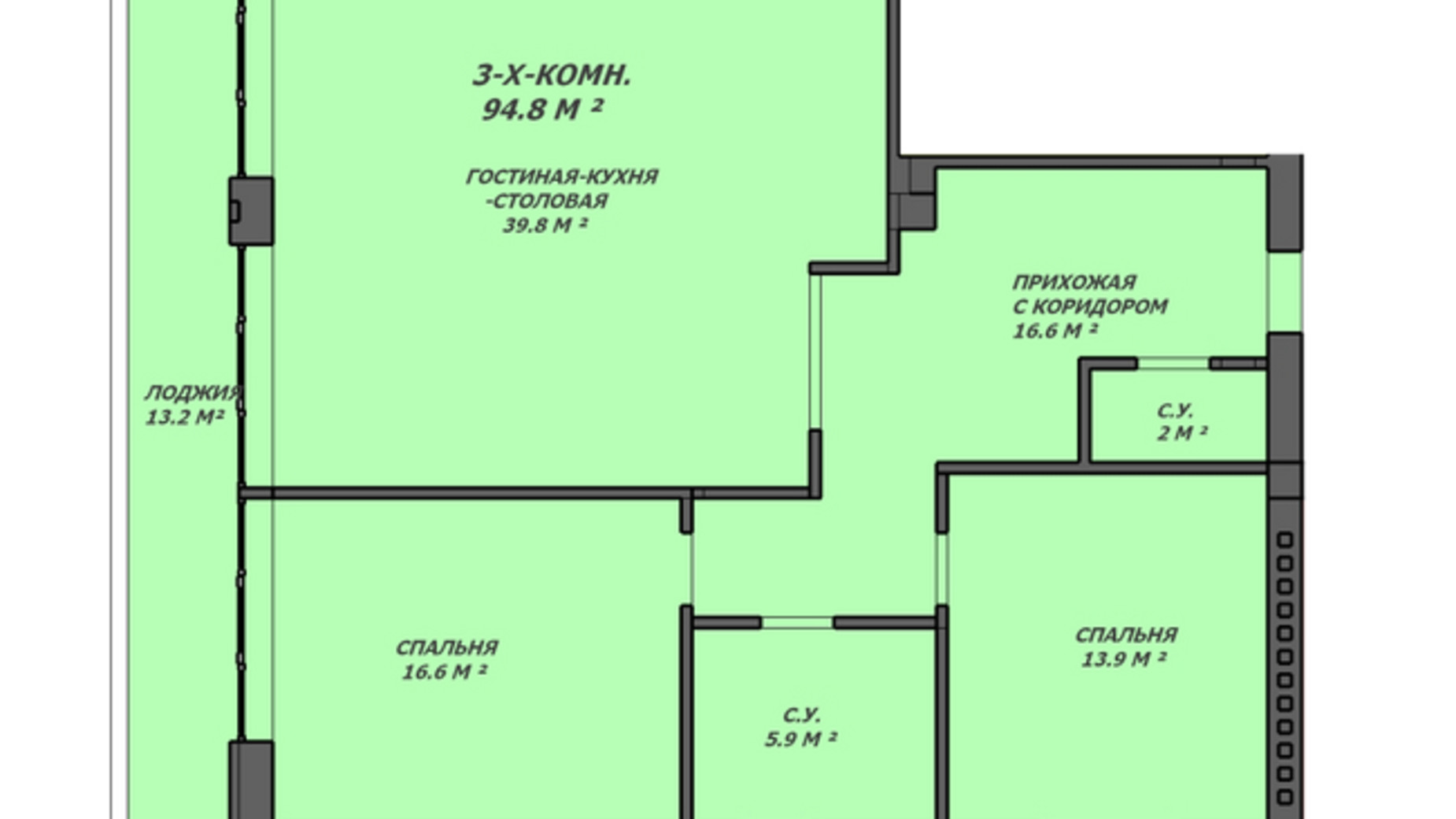 Планировка 3-комнатной квартиры в ЖК Loft House 125 м², фото 144708