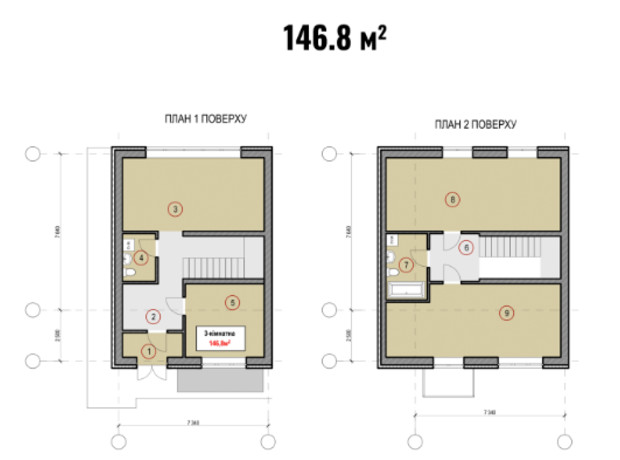 Таунхаус Dresden: планування 3-кімнатної квартири 147 м²