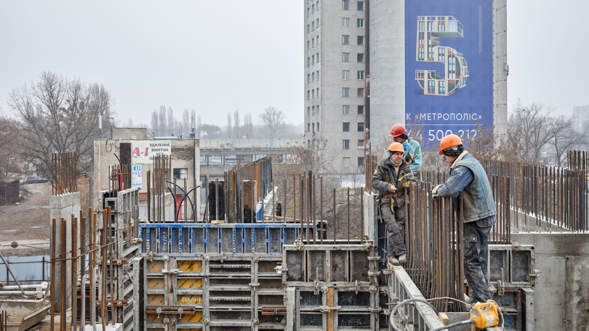 ЖК Метрополіс хід будівництва фото 149411
