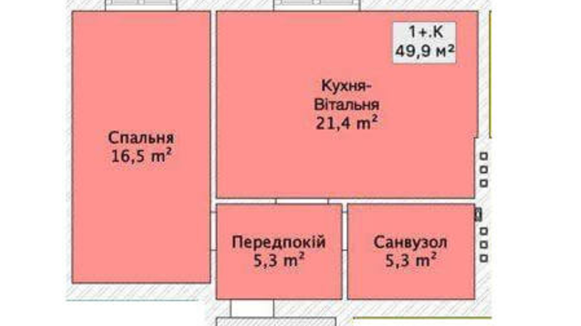 Планировка 1-комнатной квартиры в ЖК ул. Шевченка/переулок Сквозной, 31 49.99 м², фото 152377