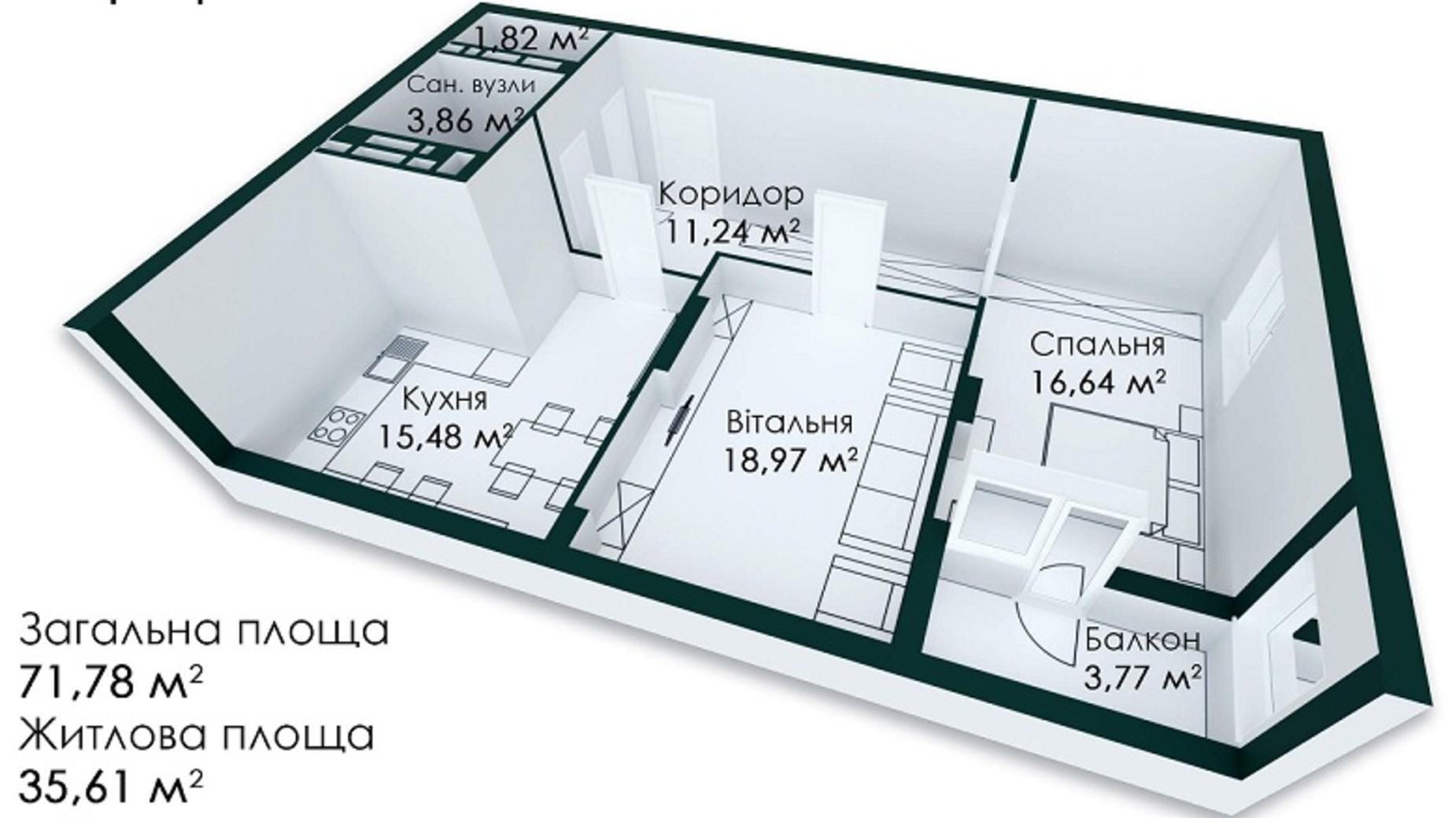 Планировка 2-комнатной квартиры в ЖК Простор 71.78 м², фото 153936