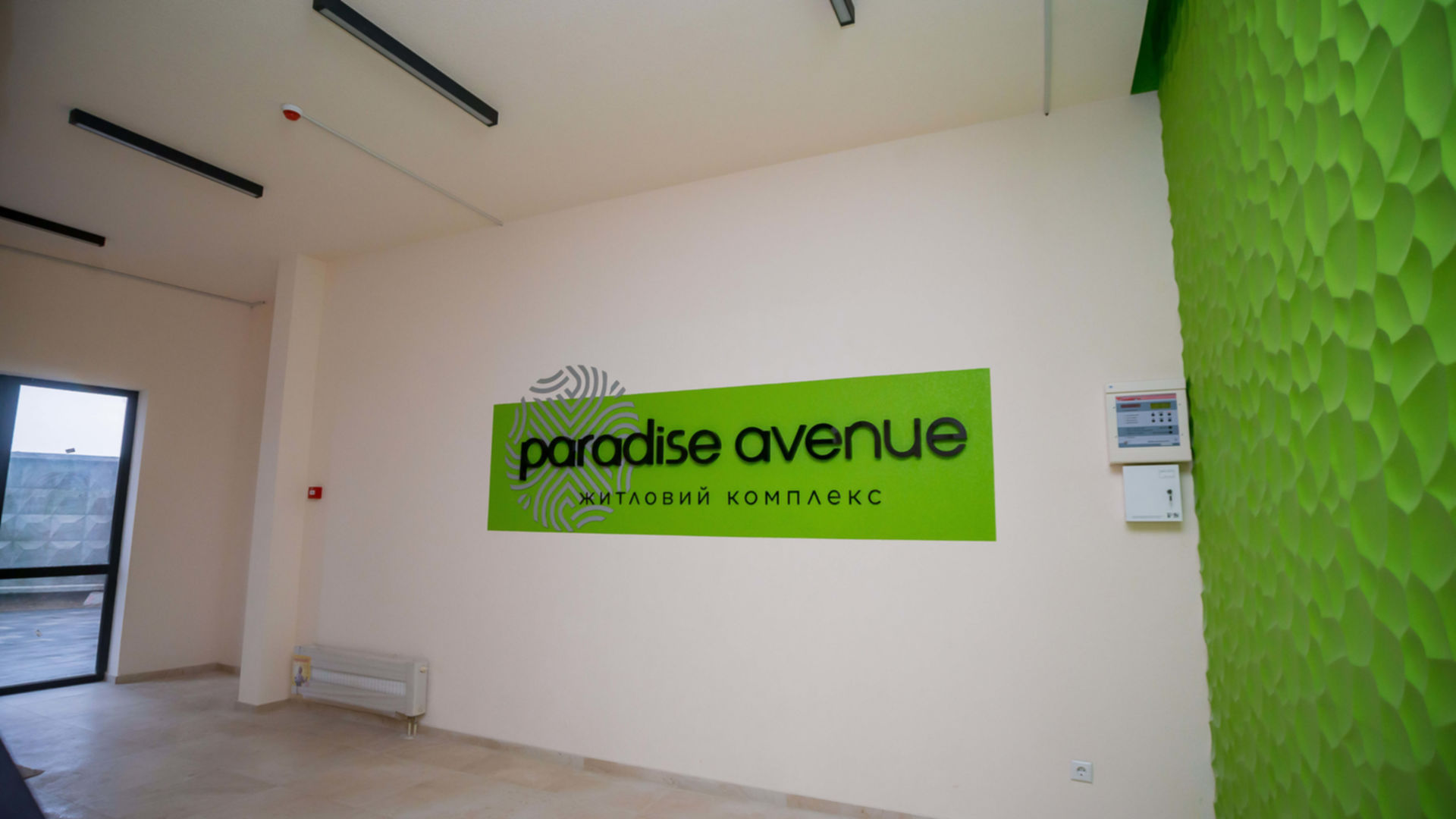 ЖК Paradise Avenue ход строительства фото 154357