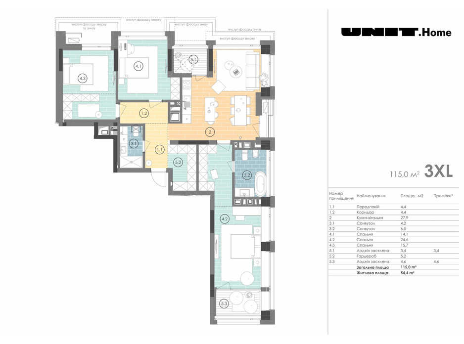 Планування 3-кімнатної квартири в ЖК Unit.Home 115 м², фото 155126 Планування 3-кімнатної квартири в ЖК Unit.Home 115 м², фото 155126