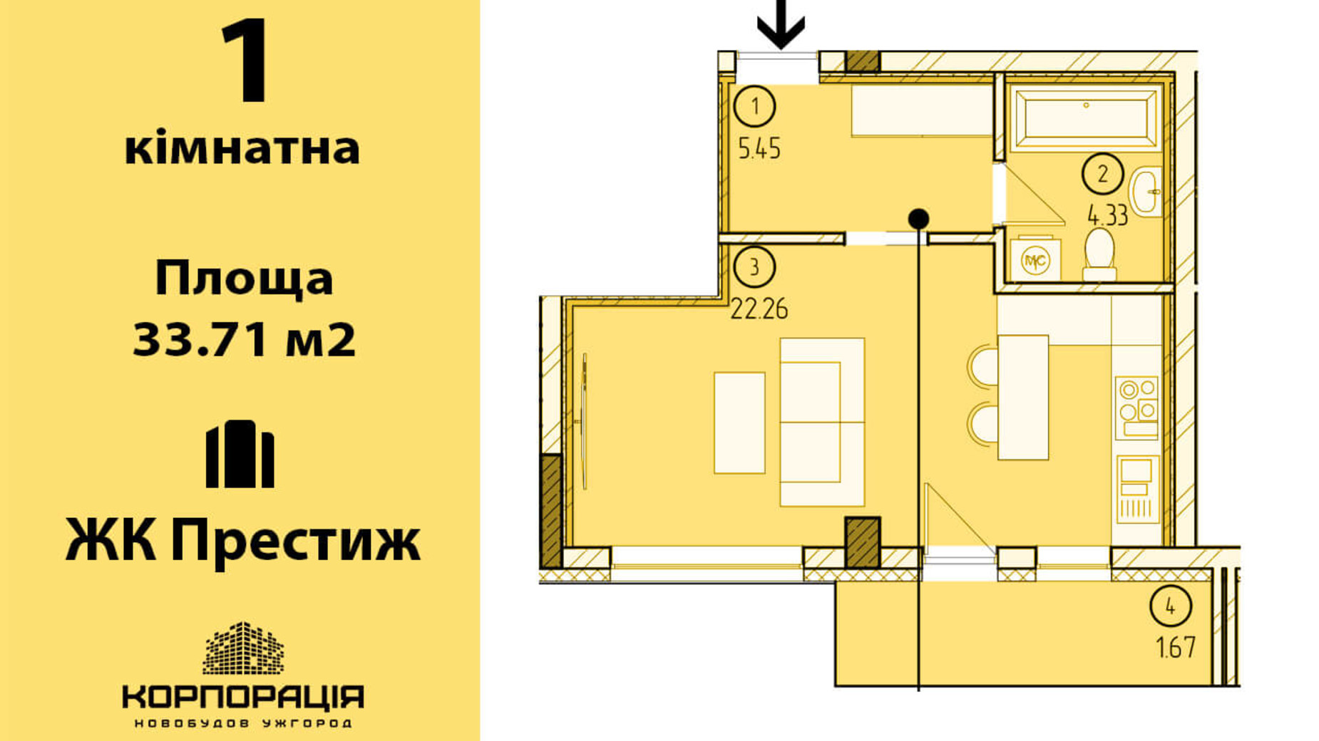 Планировка 1-комнатной квартиры в ЖК Престиж 33.71 м², фото 156793