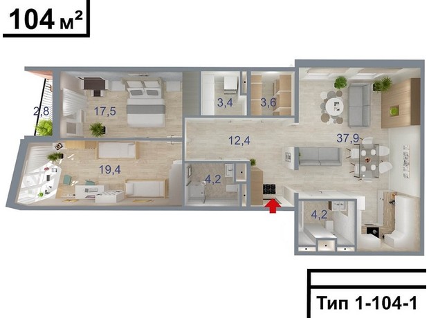 ЖК Art Парк: планировка 3-комнатной квартиры 104 м²