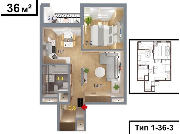 ЖК Art Парк: планировка 1-комнатной квартиры 36 м²