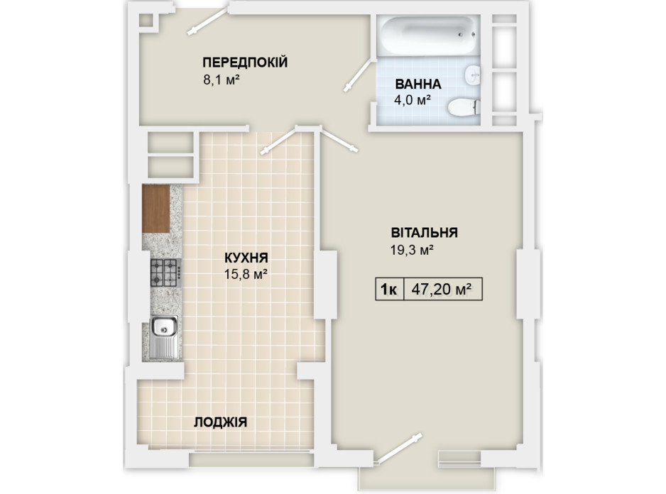 Планировка 1-комнатной квартиры в ЖК Lystopad 47.2 м², фото 158984 Планировка 1-комнатной квартиры в ЖК Lystopad 47.2 м², фото 158984