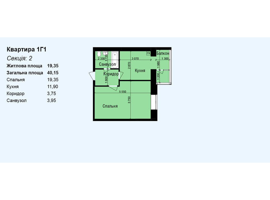 Планування 1-кімнатної квартири в ЖК Зоря 40.15 м², фото 160881 Планування 1-кімнатної квартири в ЖК Зоря 40.15 м², фото 160881
