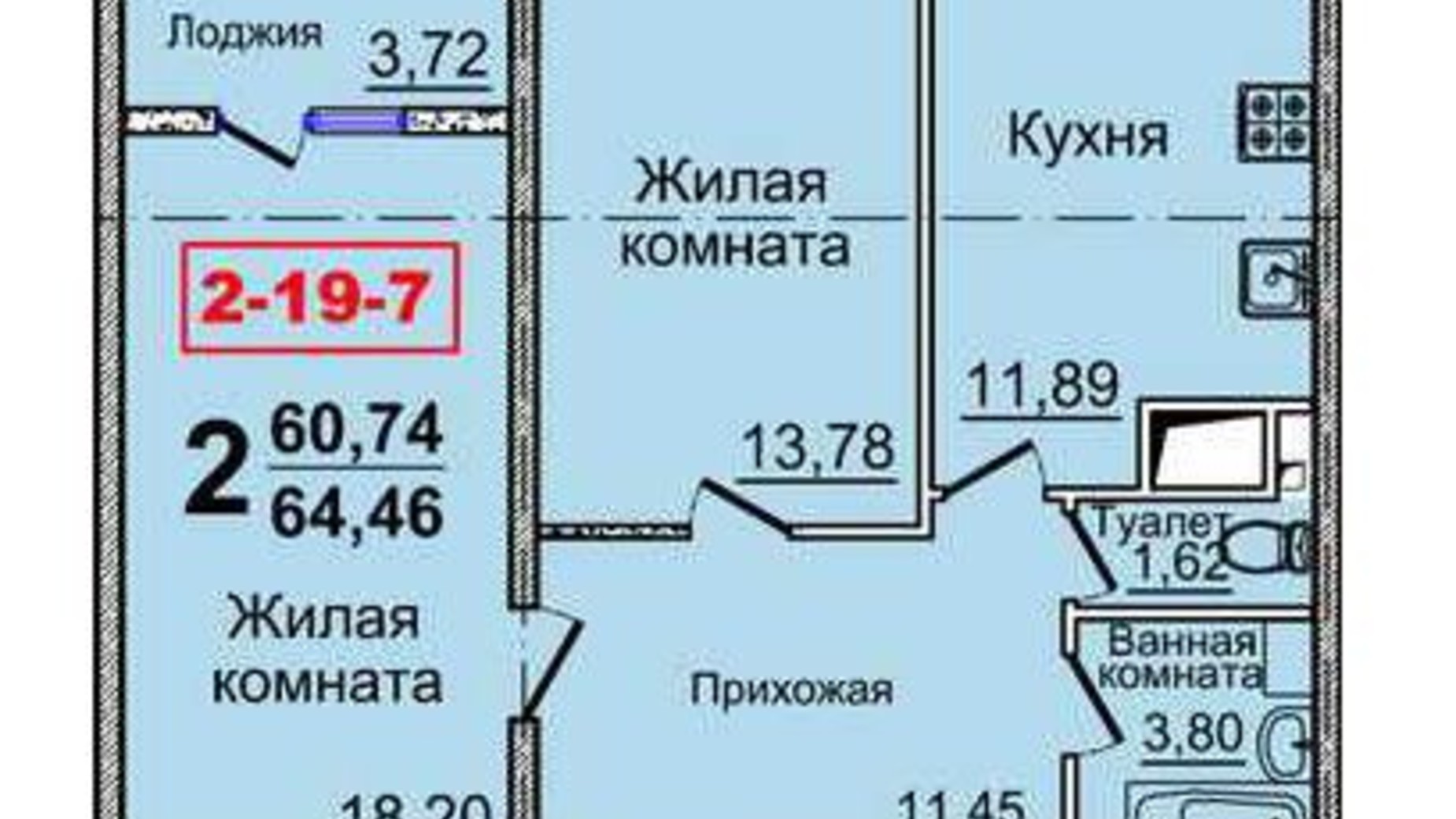 Планировка 2-комнатной квартиры в ЖК Тридцать седьмая жемчужина 64.46 м², фото 161759