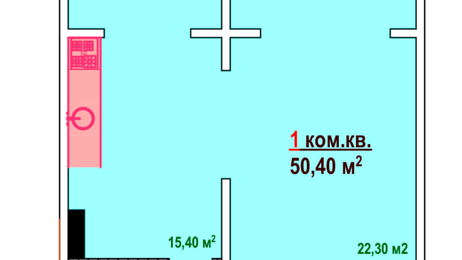 Планировка 1-комнатной квартиры в ЖК Казак Сити 50.4 м², фото 161883