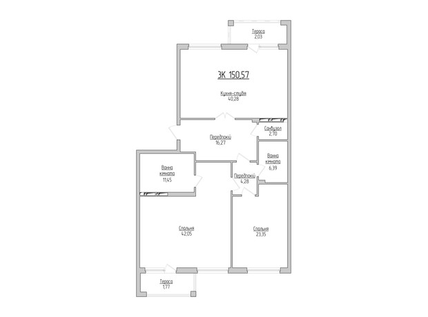 ЖК П'ятдесят друга перлина: планування 3-кімнатної квартири 148.4 м²