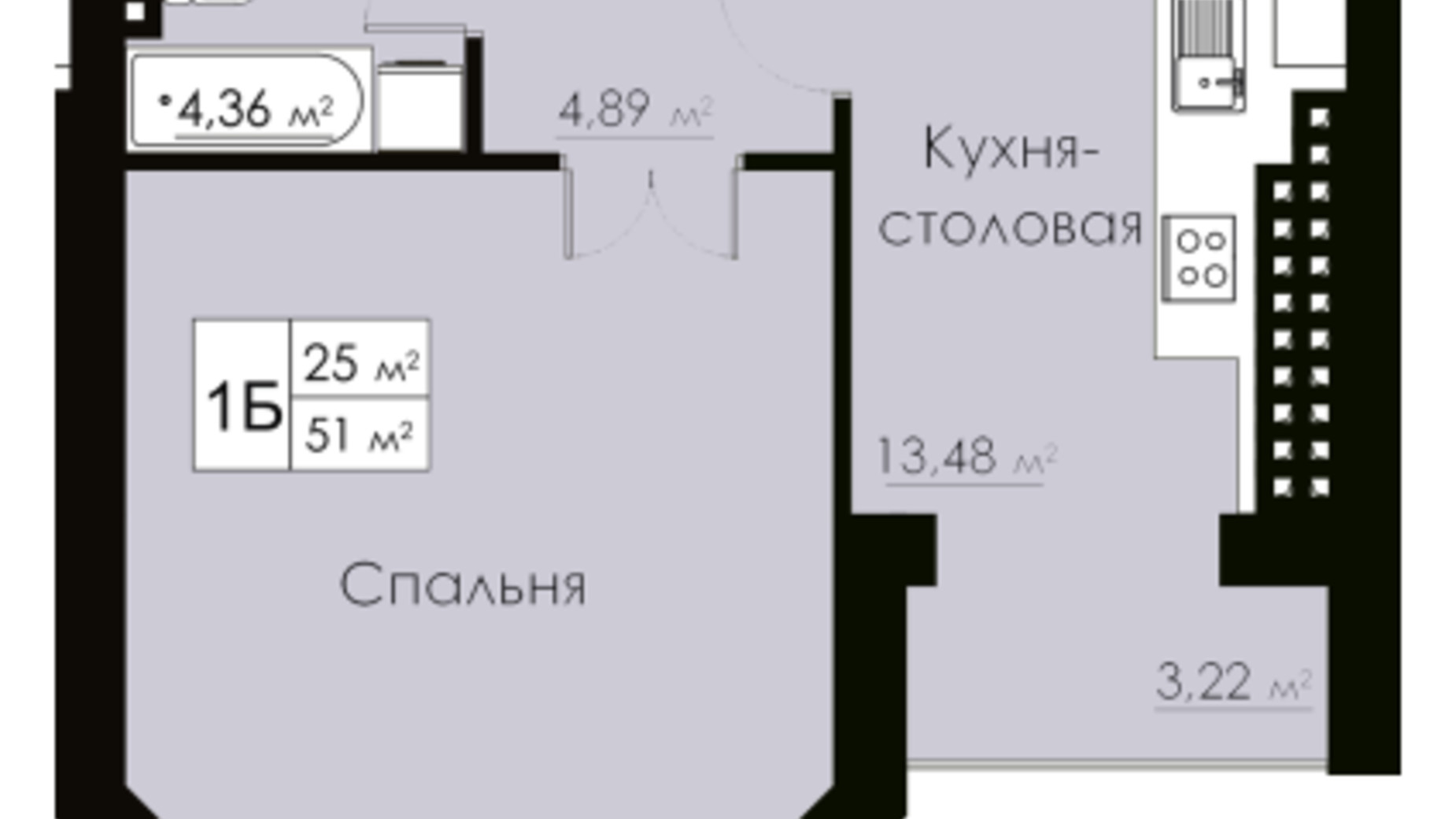 Планировка 1-комнатной квартиры в ЖК Марко Поло 51 м², фото 162523