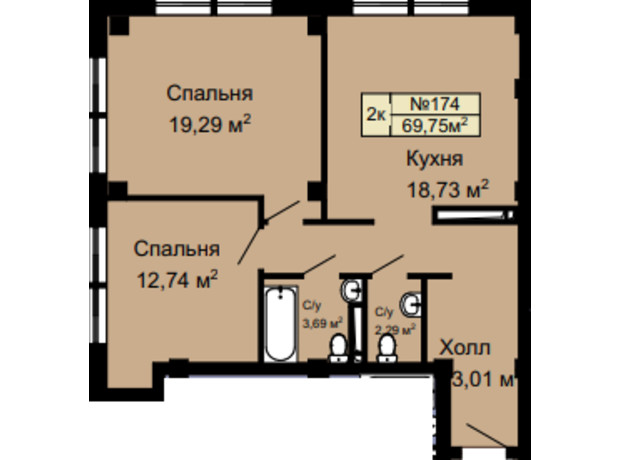 ЖК Колумб: планування 2-кімнатної квартири 69.75 м²