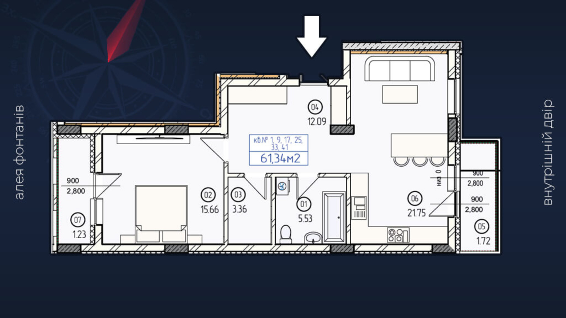 Планування 2-кімнатної квартири в ЖК Будапешт 61.34 м², фото 162770