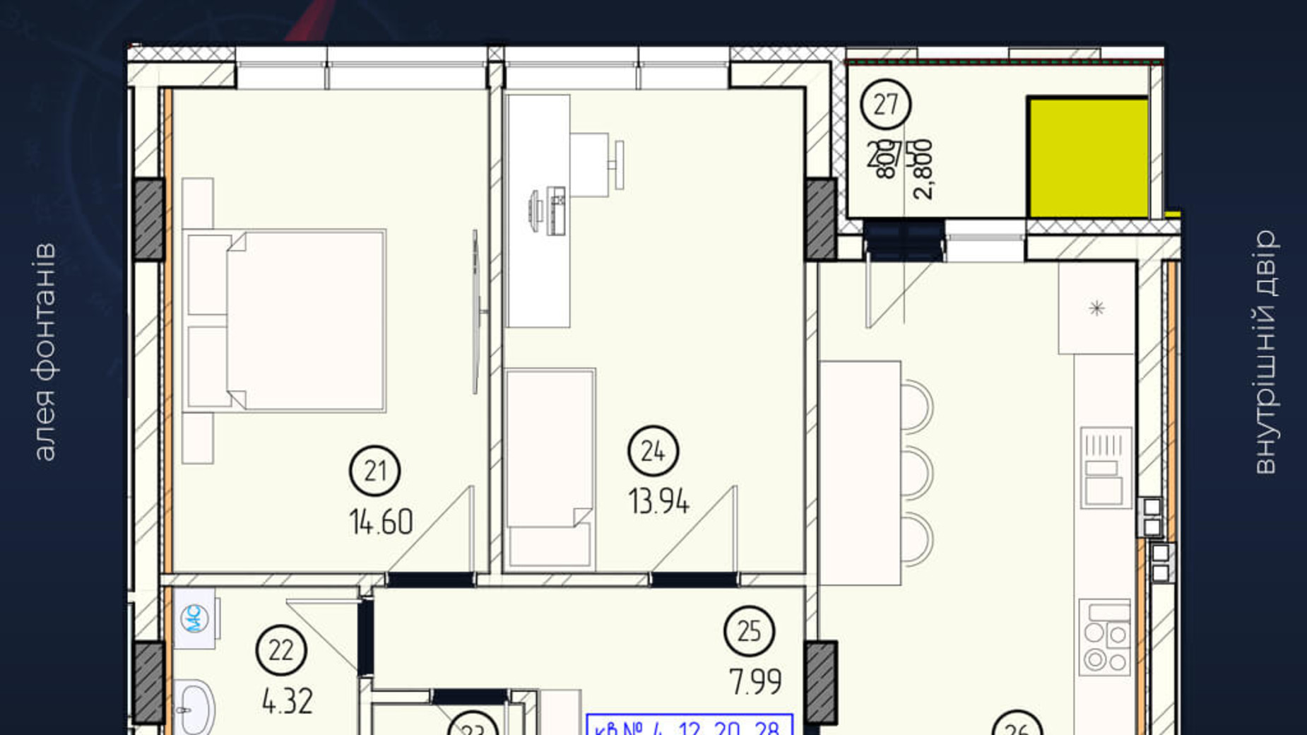 Планування 2-кімнатної квартири в ЖК Будапешт 62.66 м², фото 162776