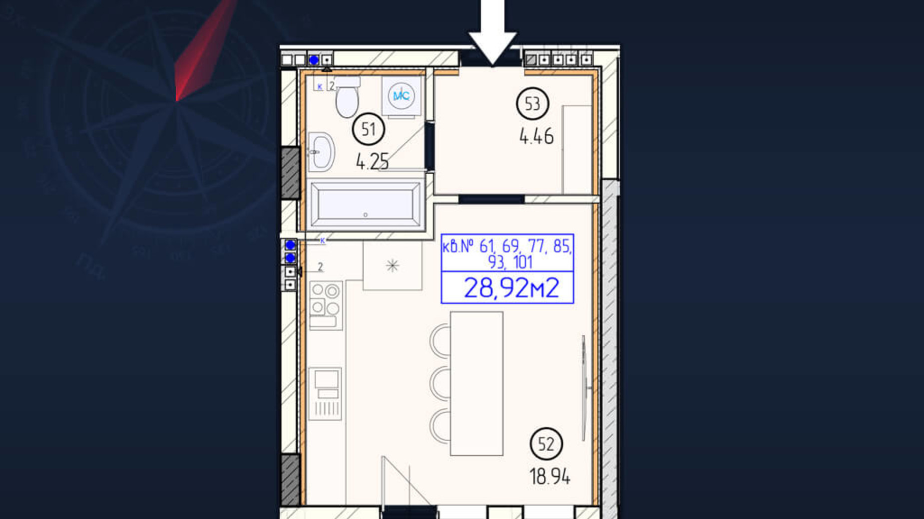 Планування 1-кімнатної квартири в ЖК Будапешт 28.92 м², фото 162778