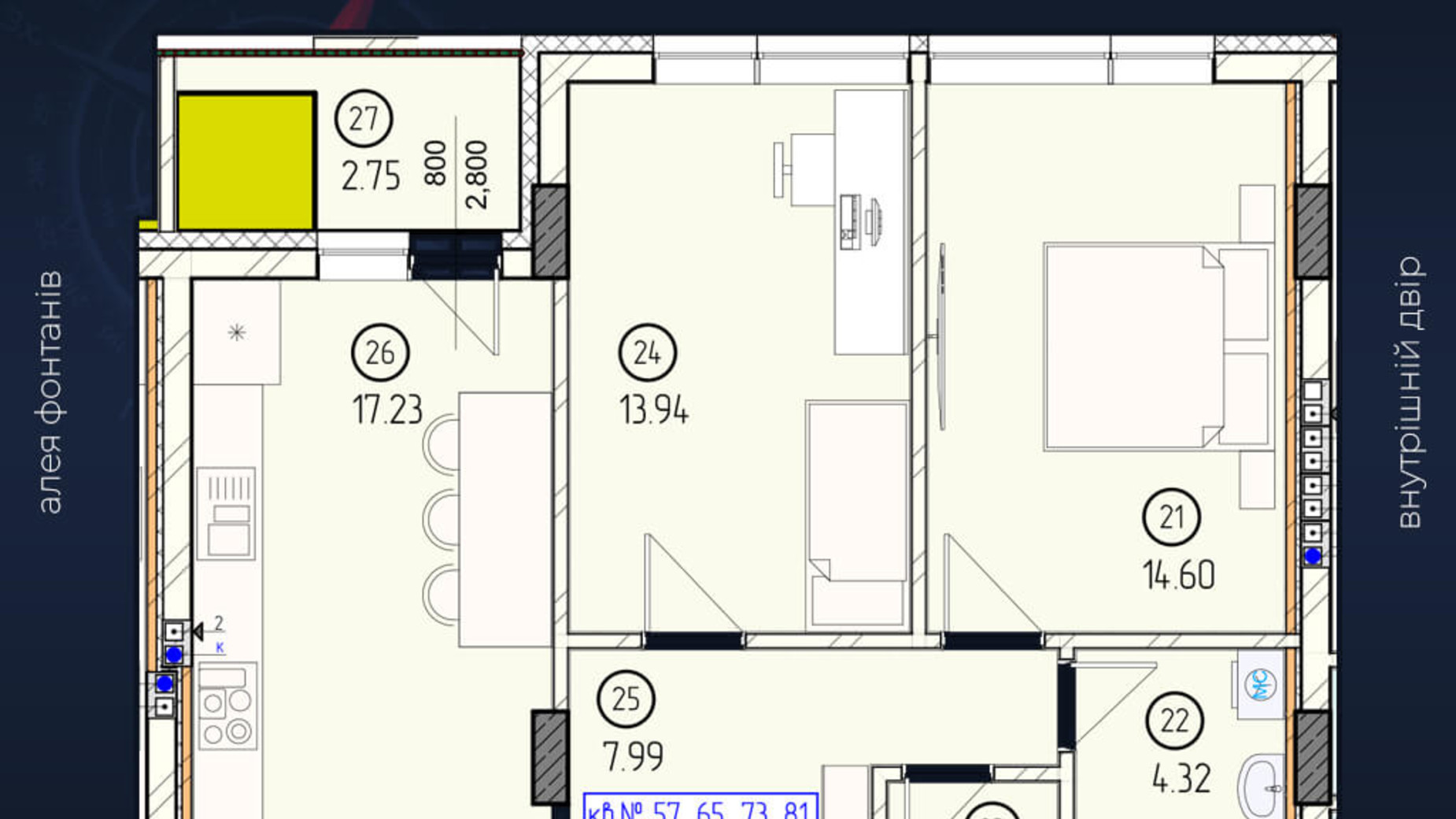 Планировка 2-комнатной квартиры в ЖК Будапешт 62.66 м², фото 162782