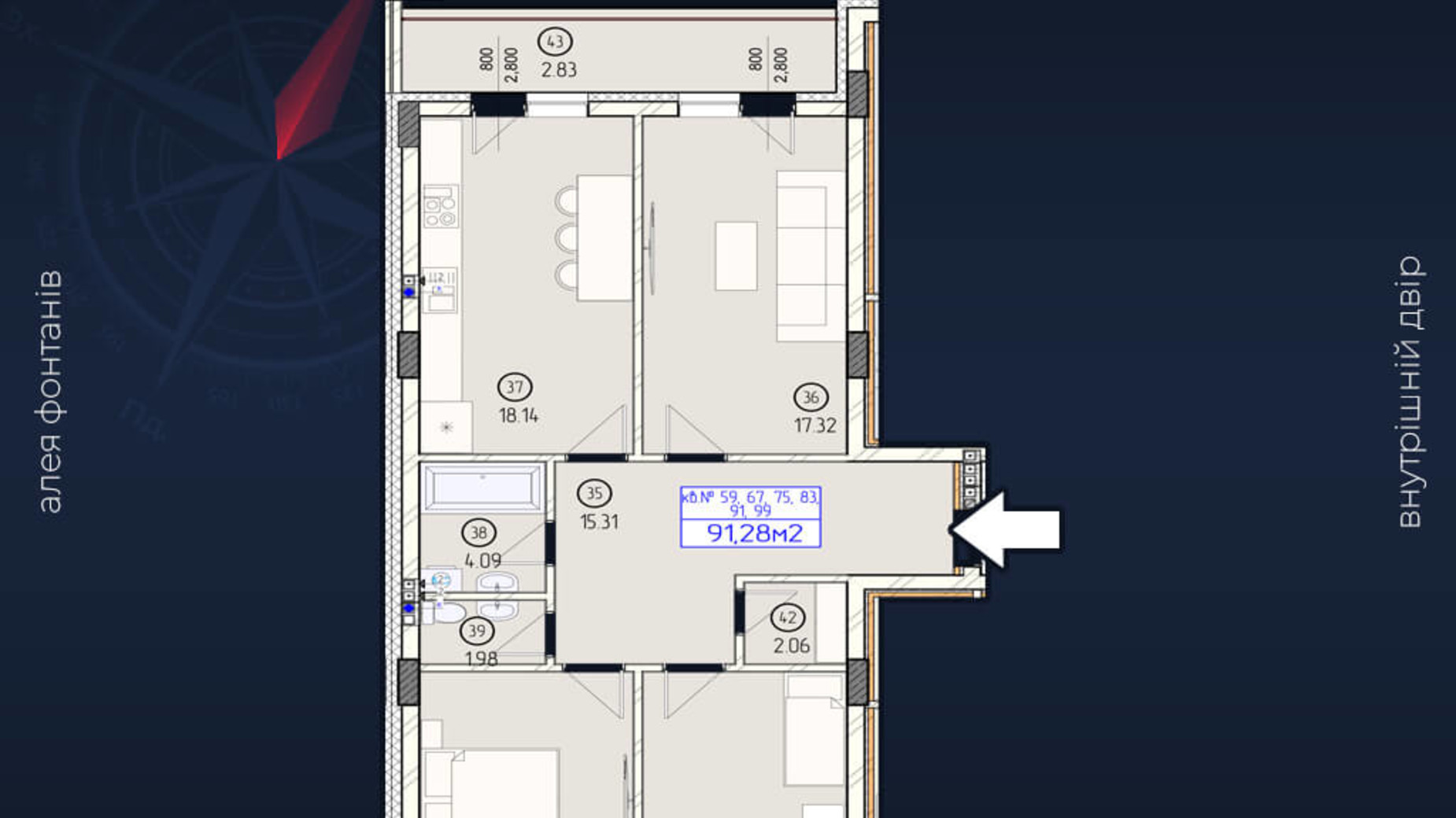 Планування 3-кімнатної квартири в ЖК Будапешт 91.28 м², фото 162784