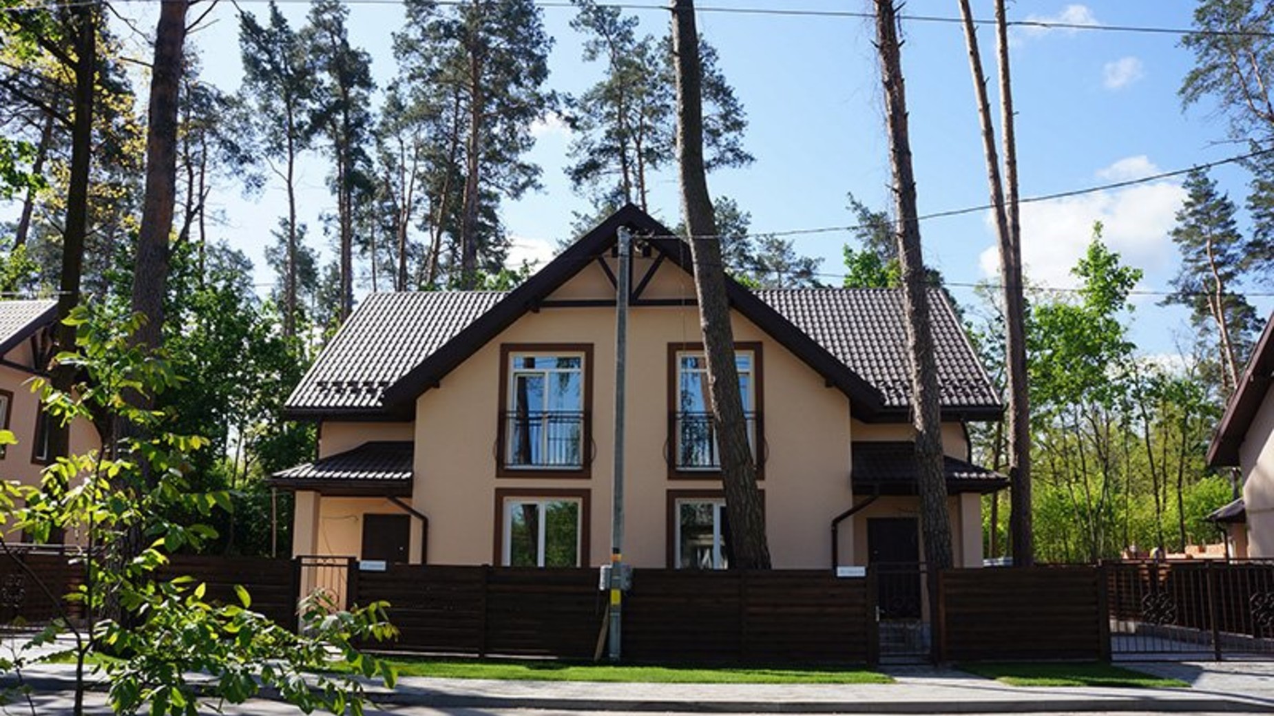 КМ Sweet Home  фото 16443