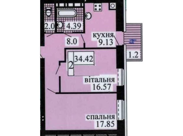 ЖК Городок: планировка 2-комнатной квартиры 62 м²