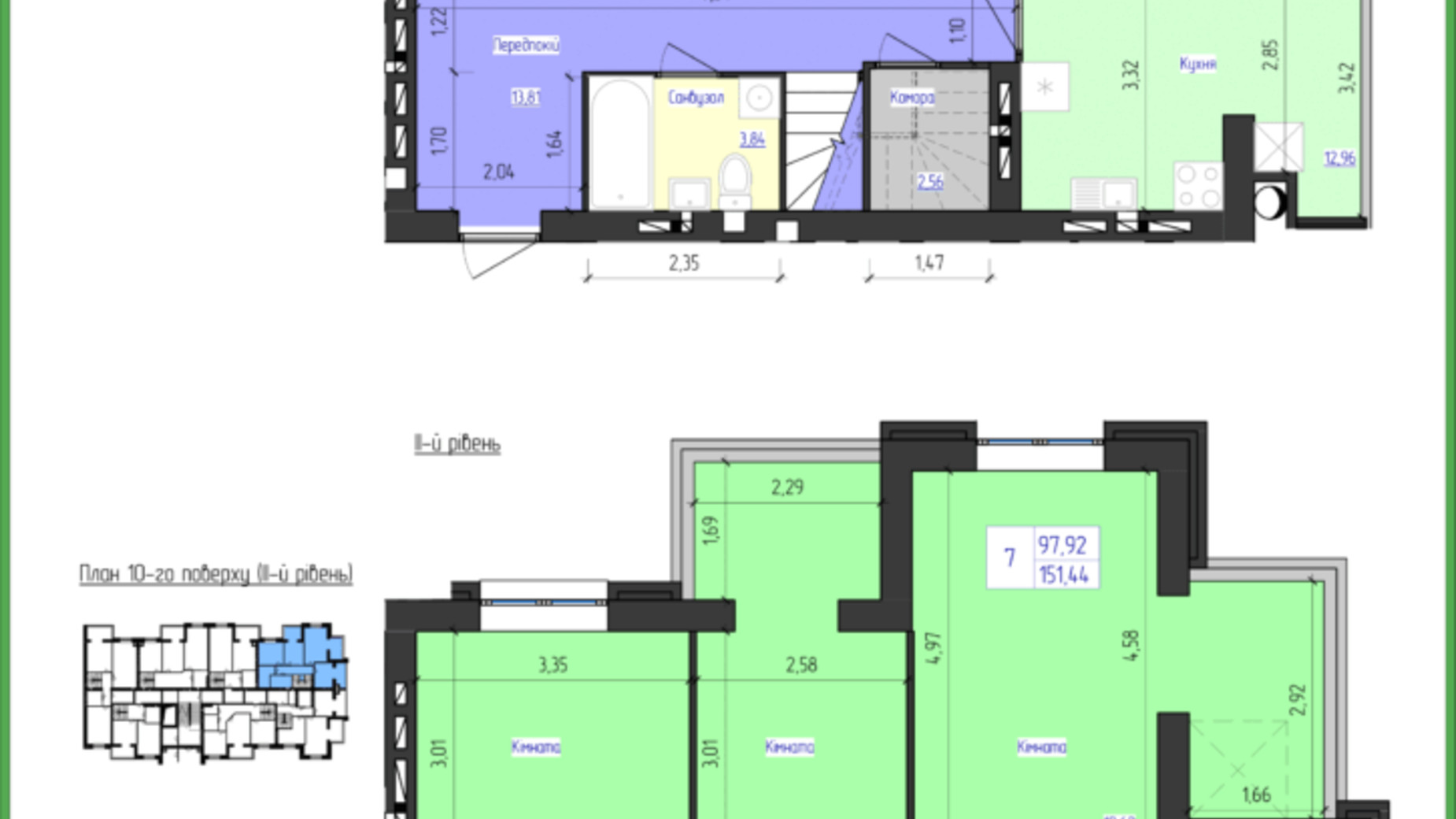 Планування багато­рівневої квартири в ЖК Олімпійський 151.44 м², фото 166568
