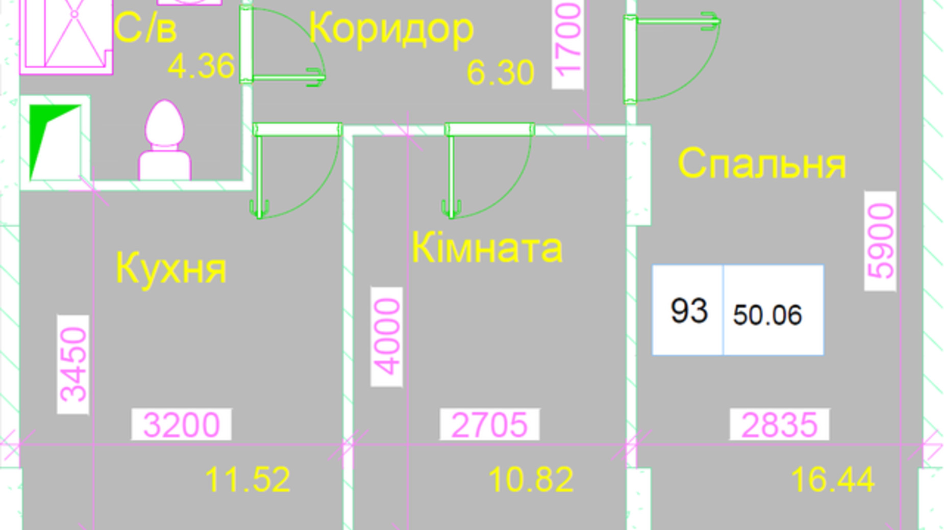 Планування 2-кімнатної квартири в ЖК Love 50.06 м², фото 166896
