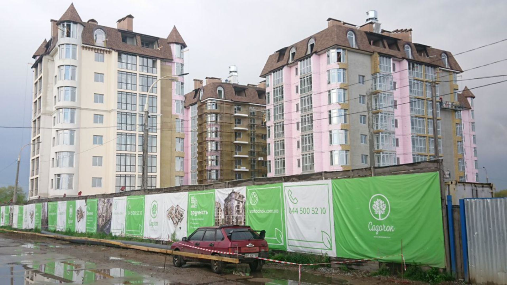 Состоянием на май 2020 года ЖК Садочок ход строительства фото 167422