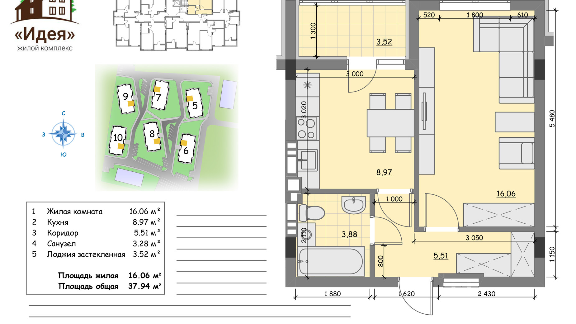 Планировка 1-комнатной квартиры в ЖК Идея 37.94 м², фото 168328