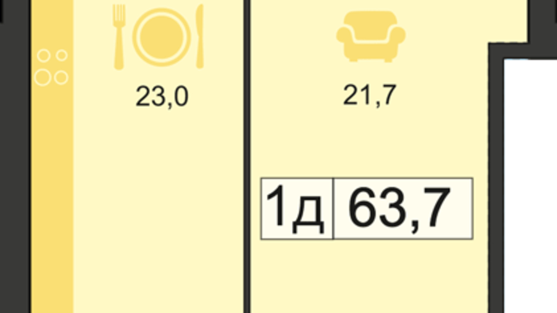 Планировка 1-комнатной квартиры в ЖК River Park 63.7 м², фото 168564