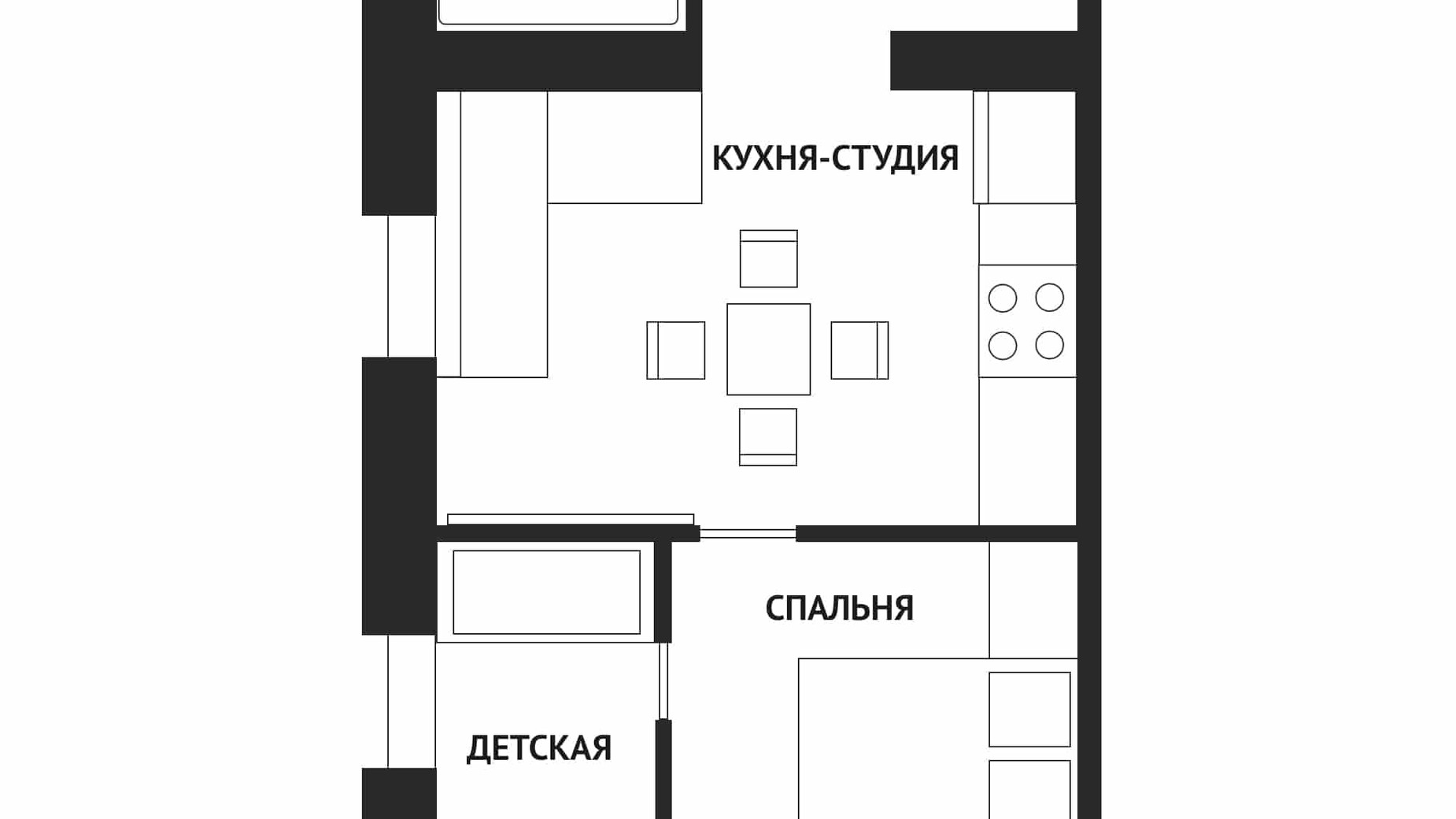 Планування 1-кімнатної квартири в ЖК Воробйовi гори family 46 м², фото 174834