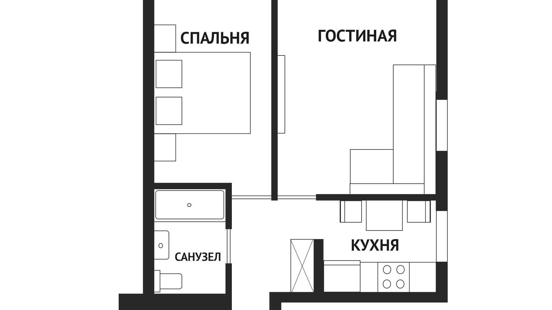 Планування 2-кімнатної квартири в ЖК Воробйовi гори family 46.3 м², фото 174835