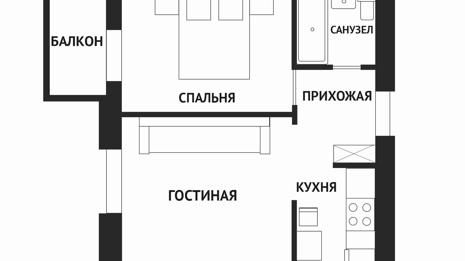 Планування 2-кімнатної квартири в ЖК Воробйовi гори family 50.7 м², фото 174836